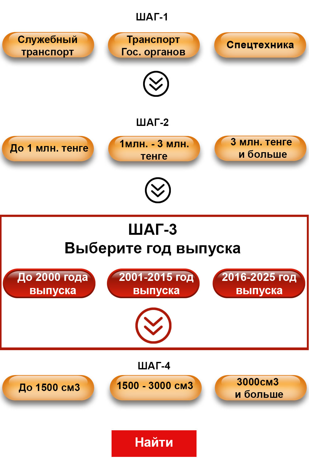 center3new